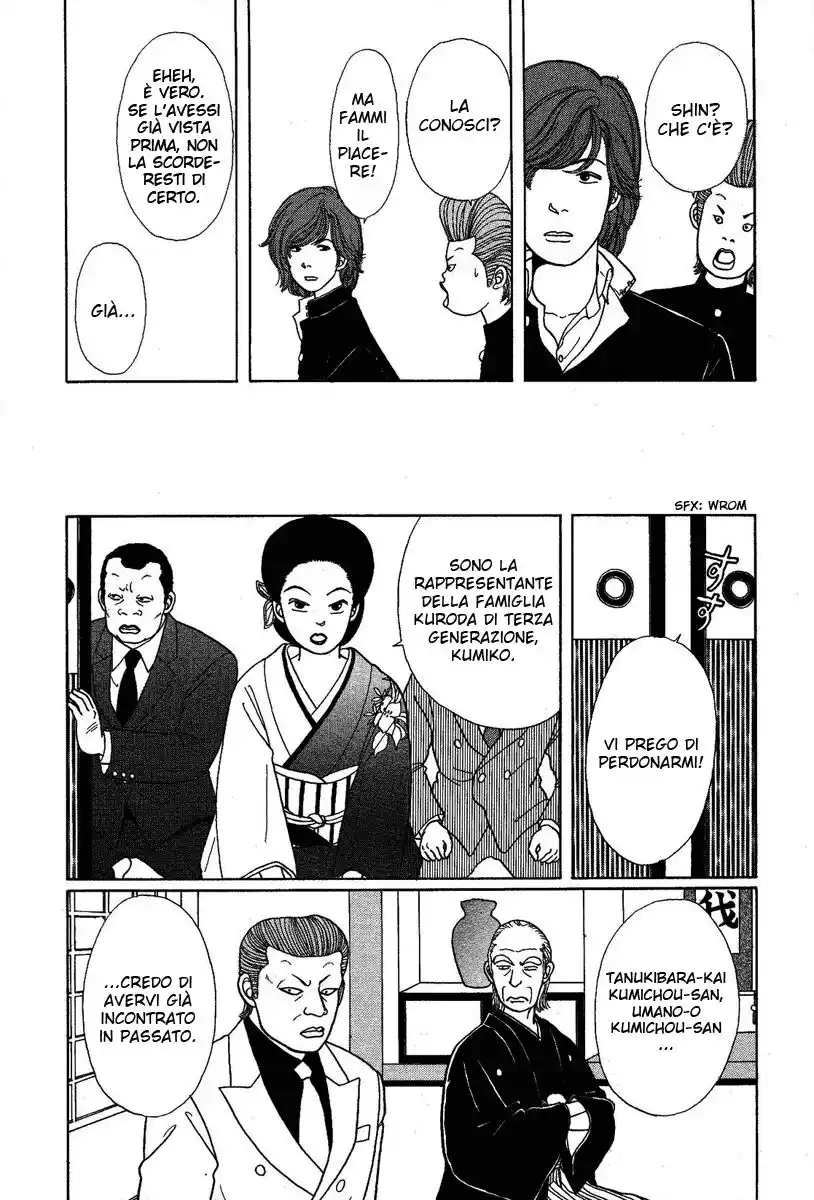 Gokusen Capitolo 07 page 11