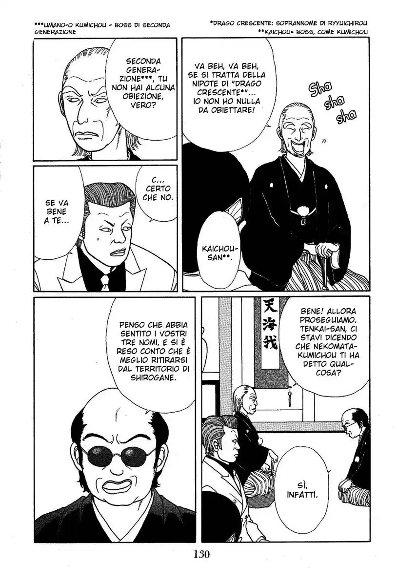 Gokusen Capitolo 07 page 13