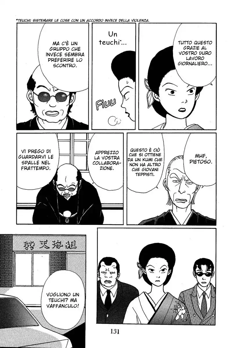 Gokusen Capitolo 07 page 14