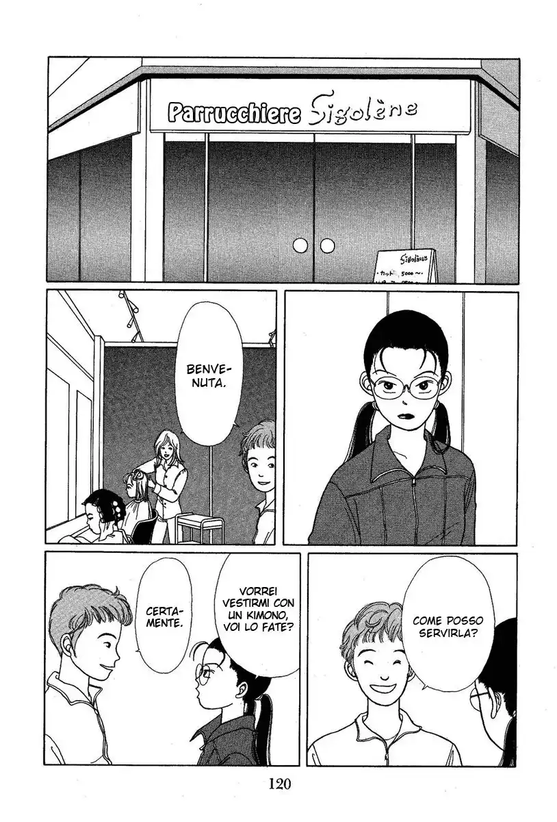 Gokusen Capitolo 07 page 3