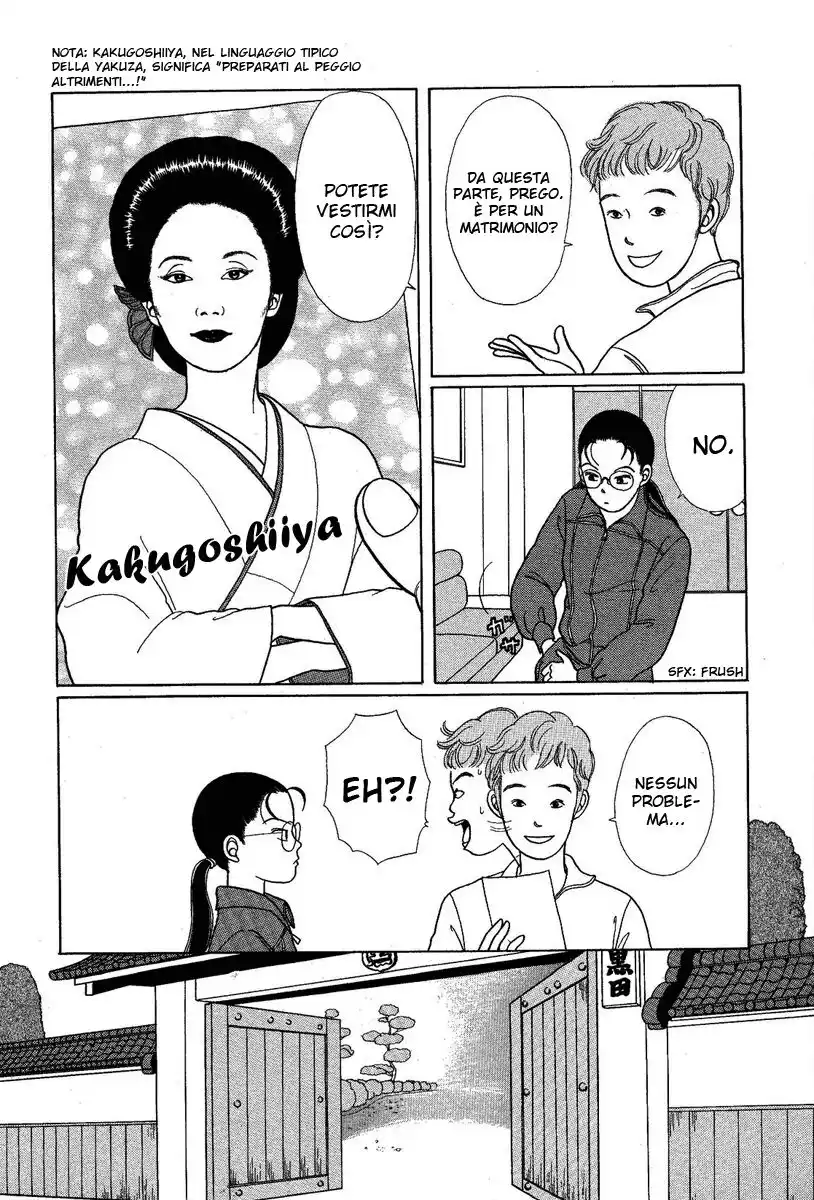 Gokusen Capitolo 07 page 4