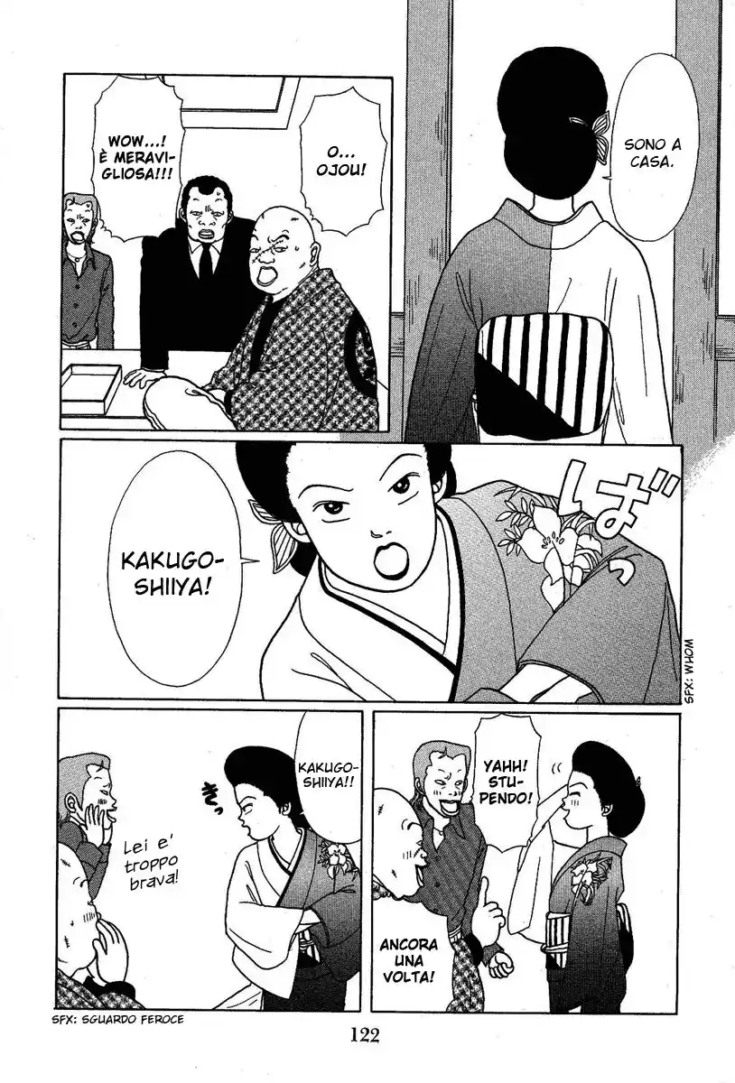 Gokusen Capitolo 07 page 5