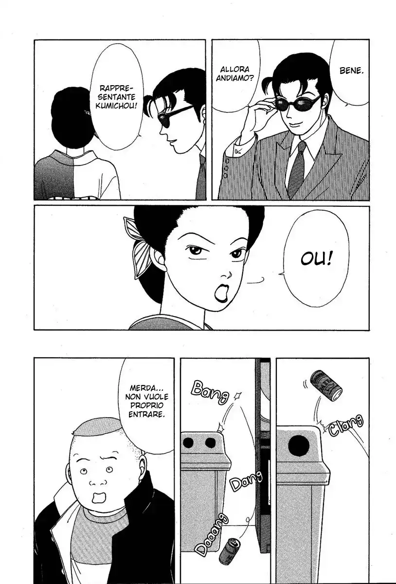 Gokusen Capitolo 07 page 7