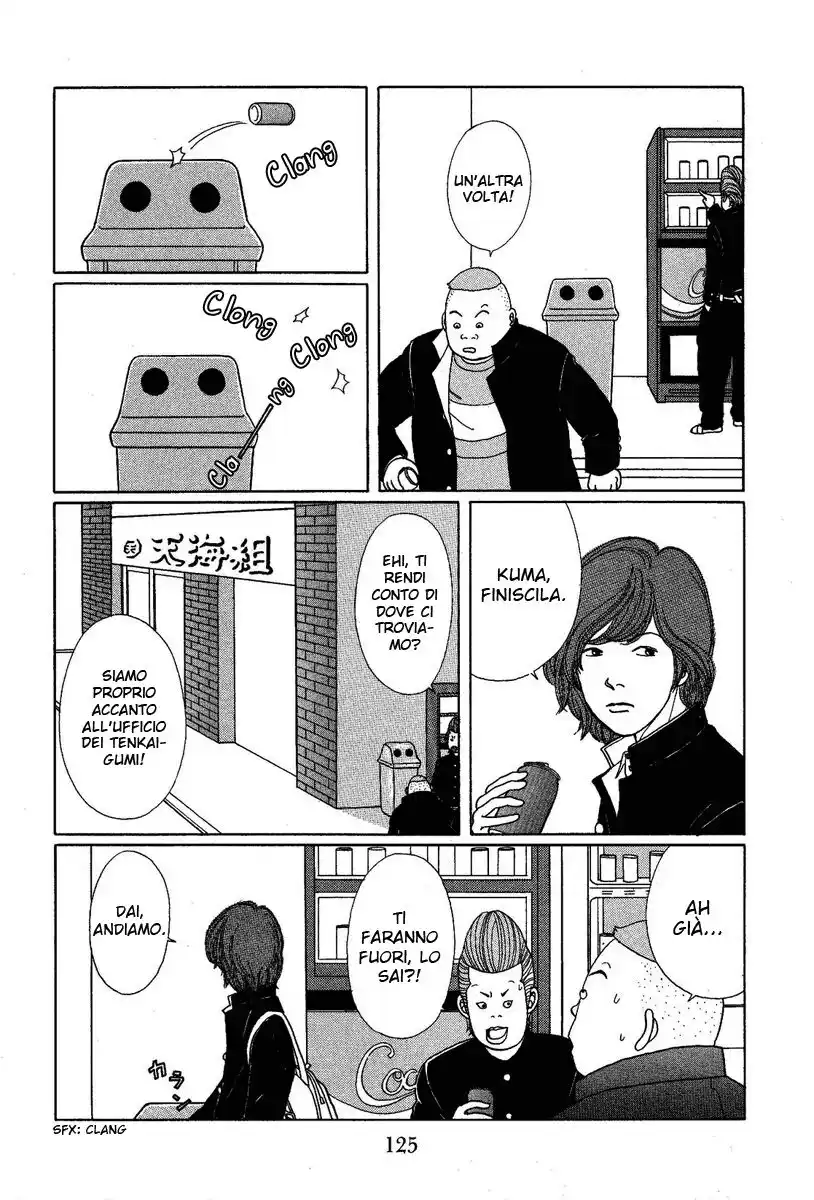 Gokusen Capitolo 07 page 8