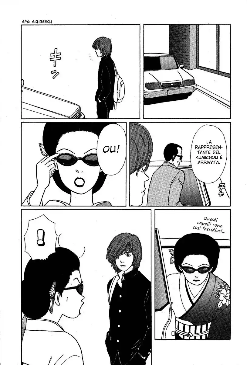 Gokusen Capitolo 07 page 9