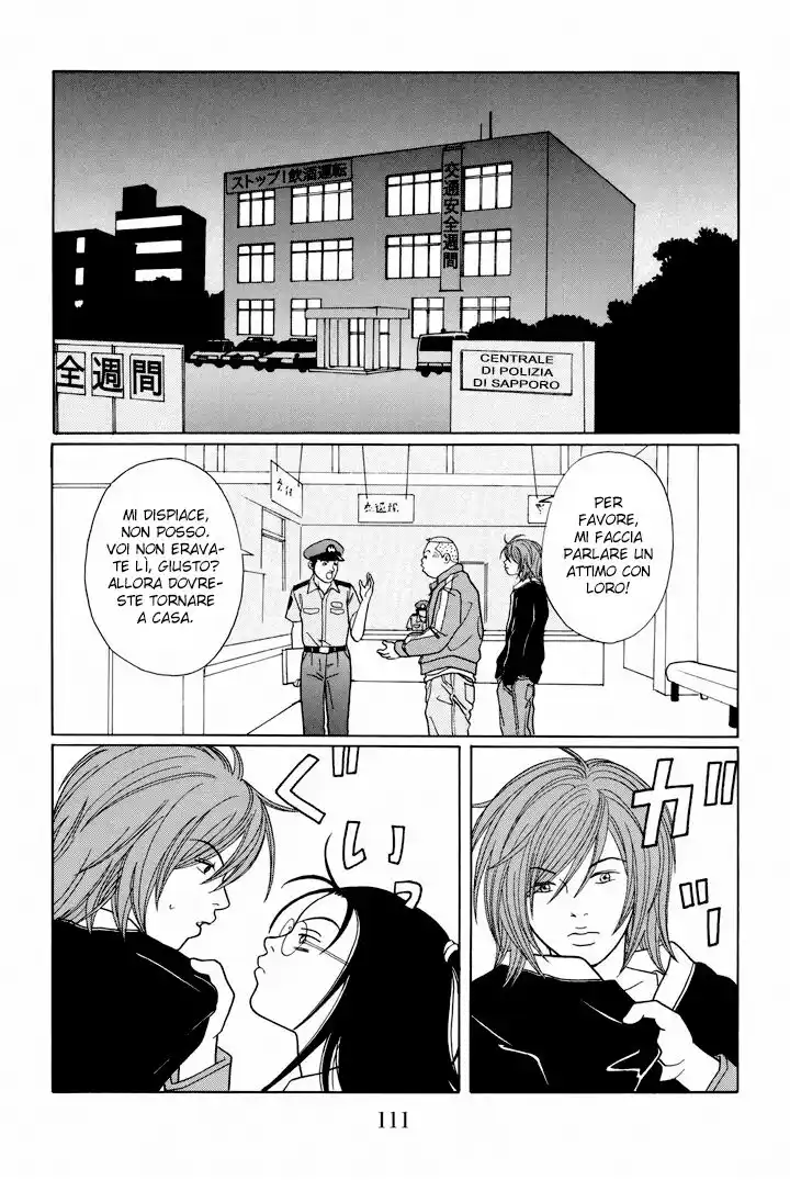 Gokusen Capitolo 113 page 10