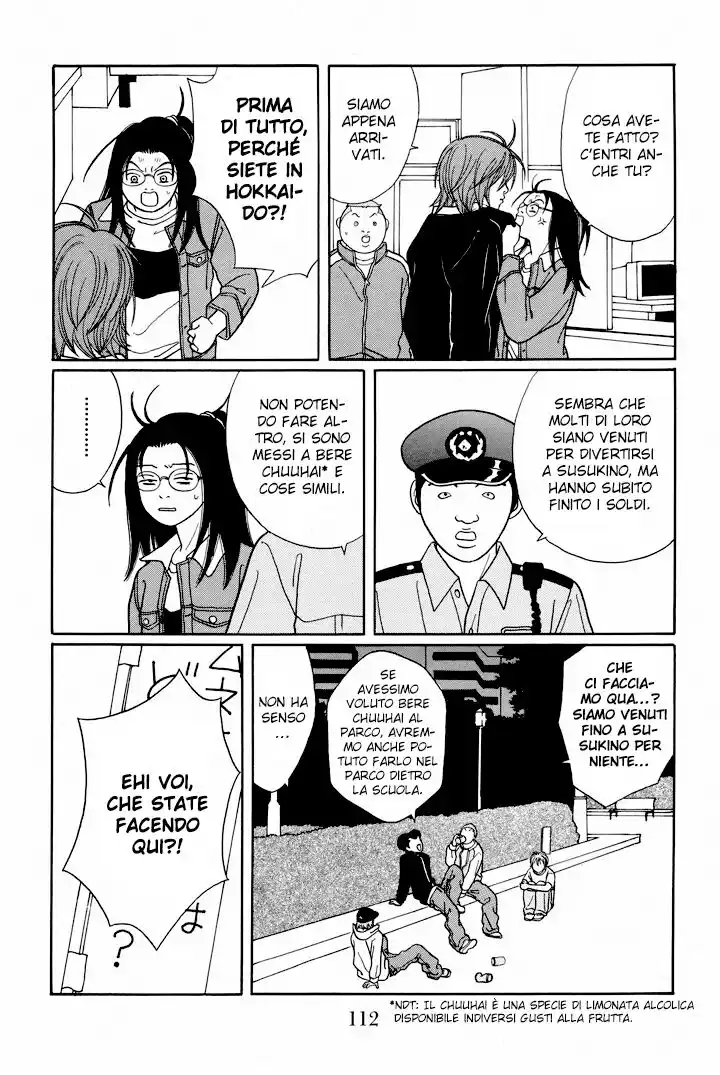 Gokusen Capitolo 113 page 11