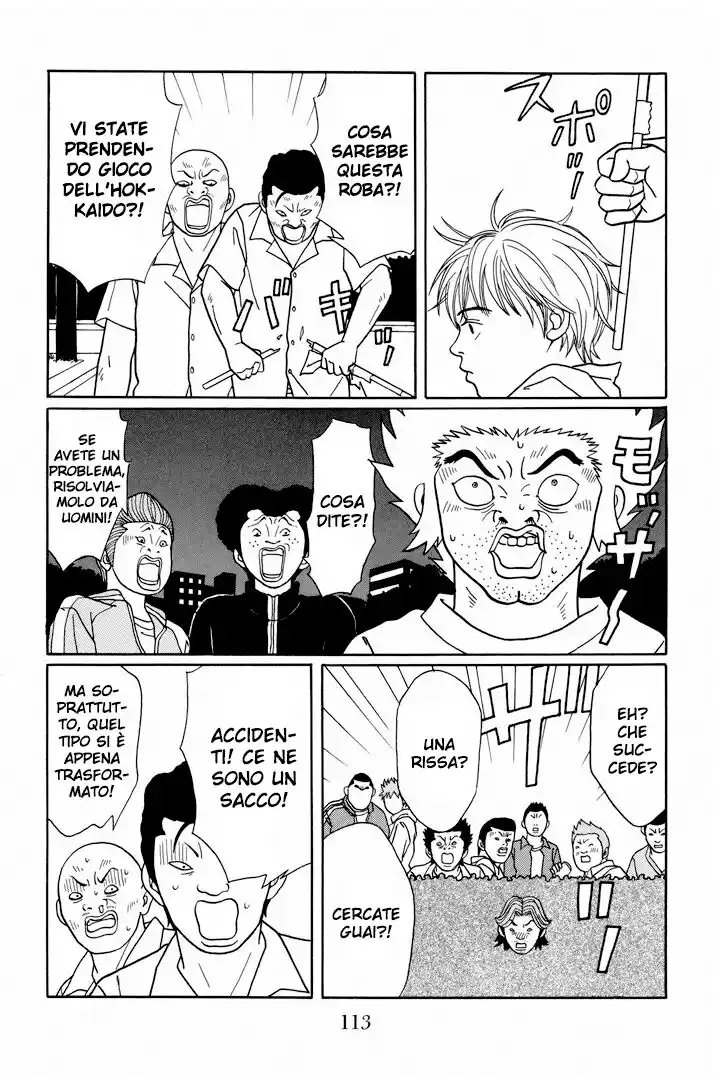 Gokusen Capitolo 113 page 12