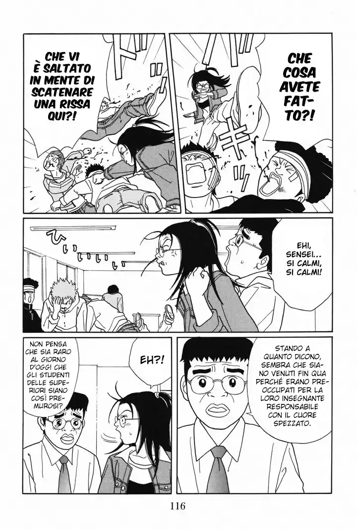 Gokusen Capitolo 113 page 15