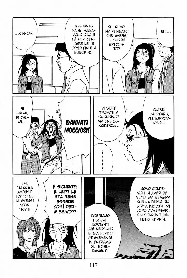 Gokusen Capitolo 113 page 16