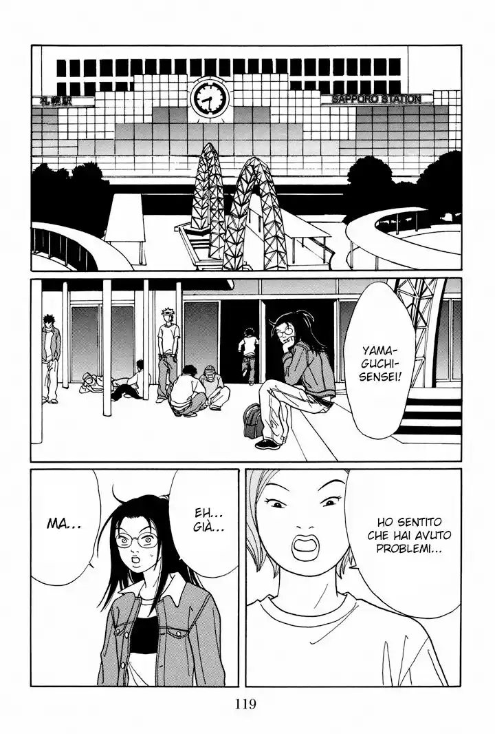 Gokusen Capitolo 113 page 18