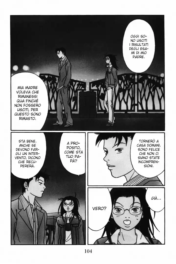 Gokusen Capitolo 113 page 3