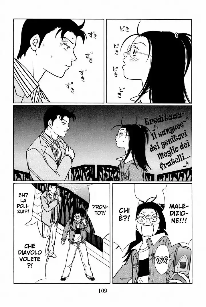 Gokusen Capitolo 113 page 8