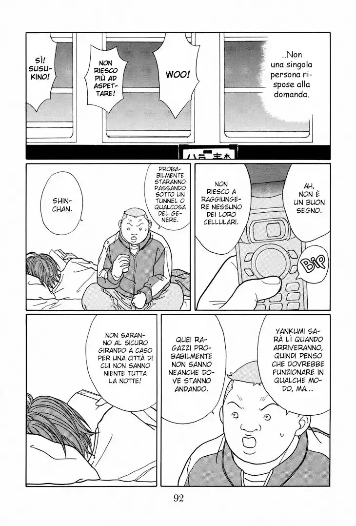 Gokusen Capitolo 112 page 11