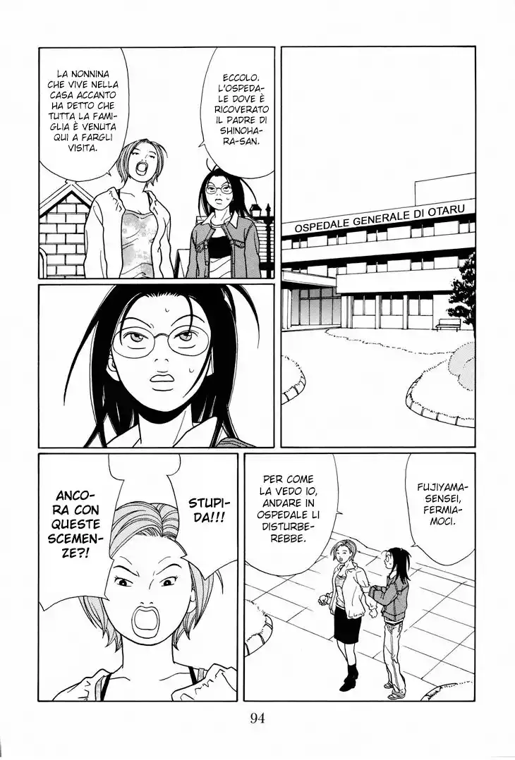 Gokusen Capitolo 112 page 13