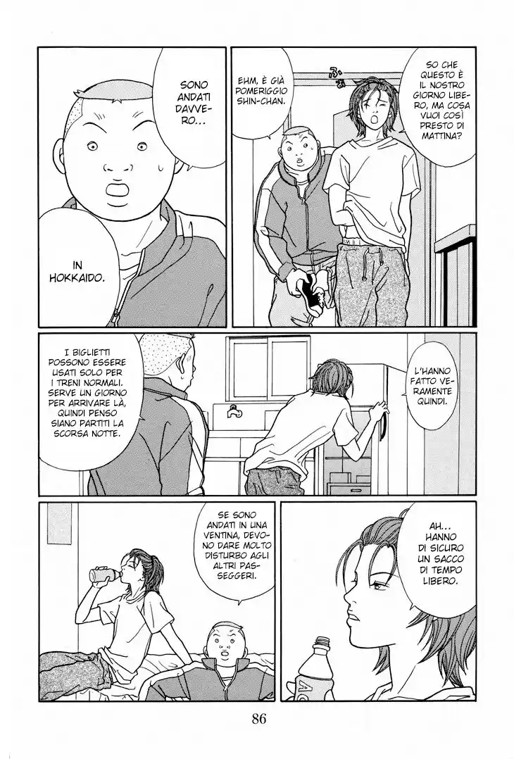 Gokusen Capitolo 112 page 5