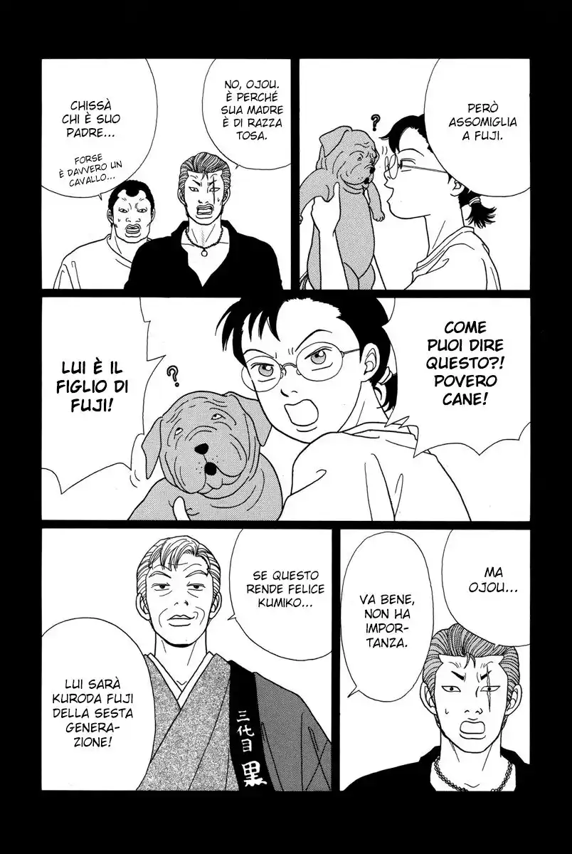 Gokusen Capitolo 88.5 page 10