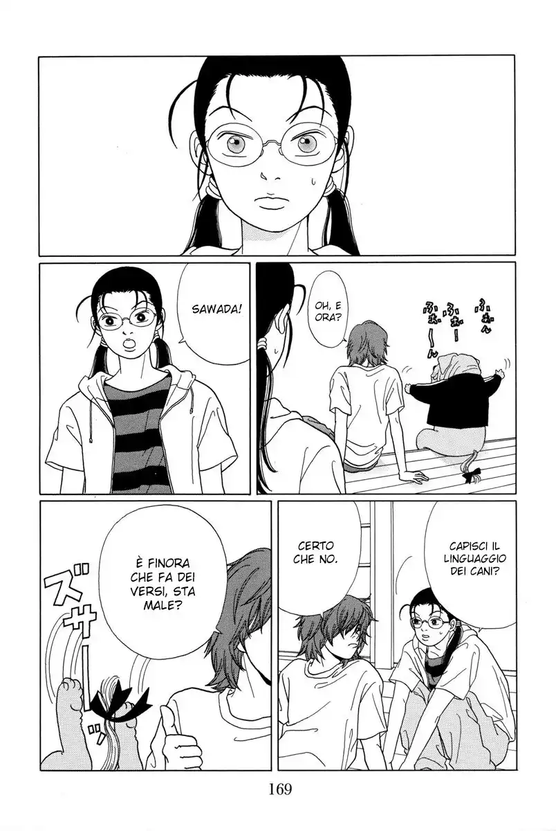 Gokusen Capitolo 88.5 page 14