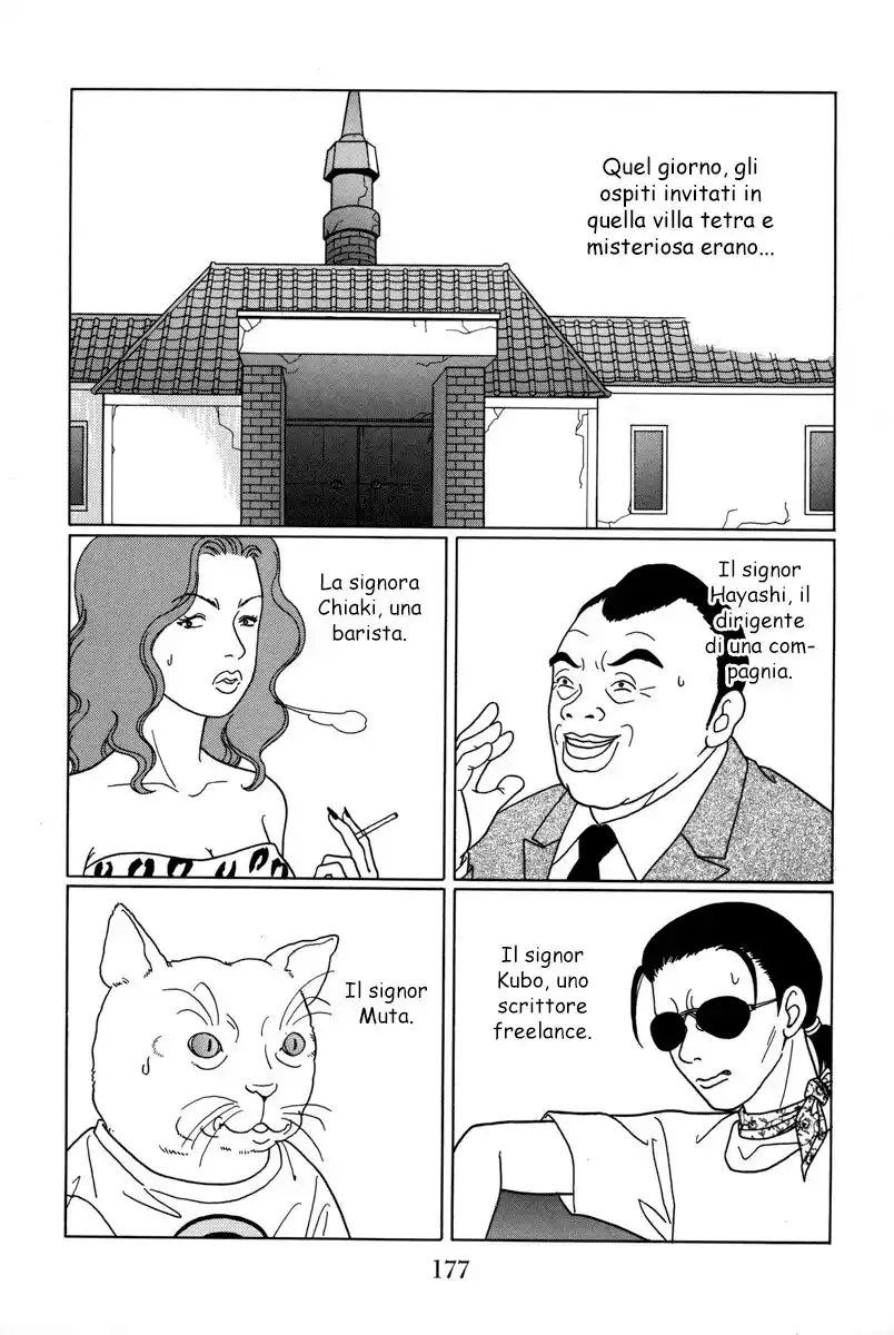 Gokusen Capitolo 88.5 page 22