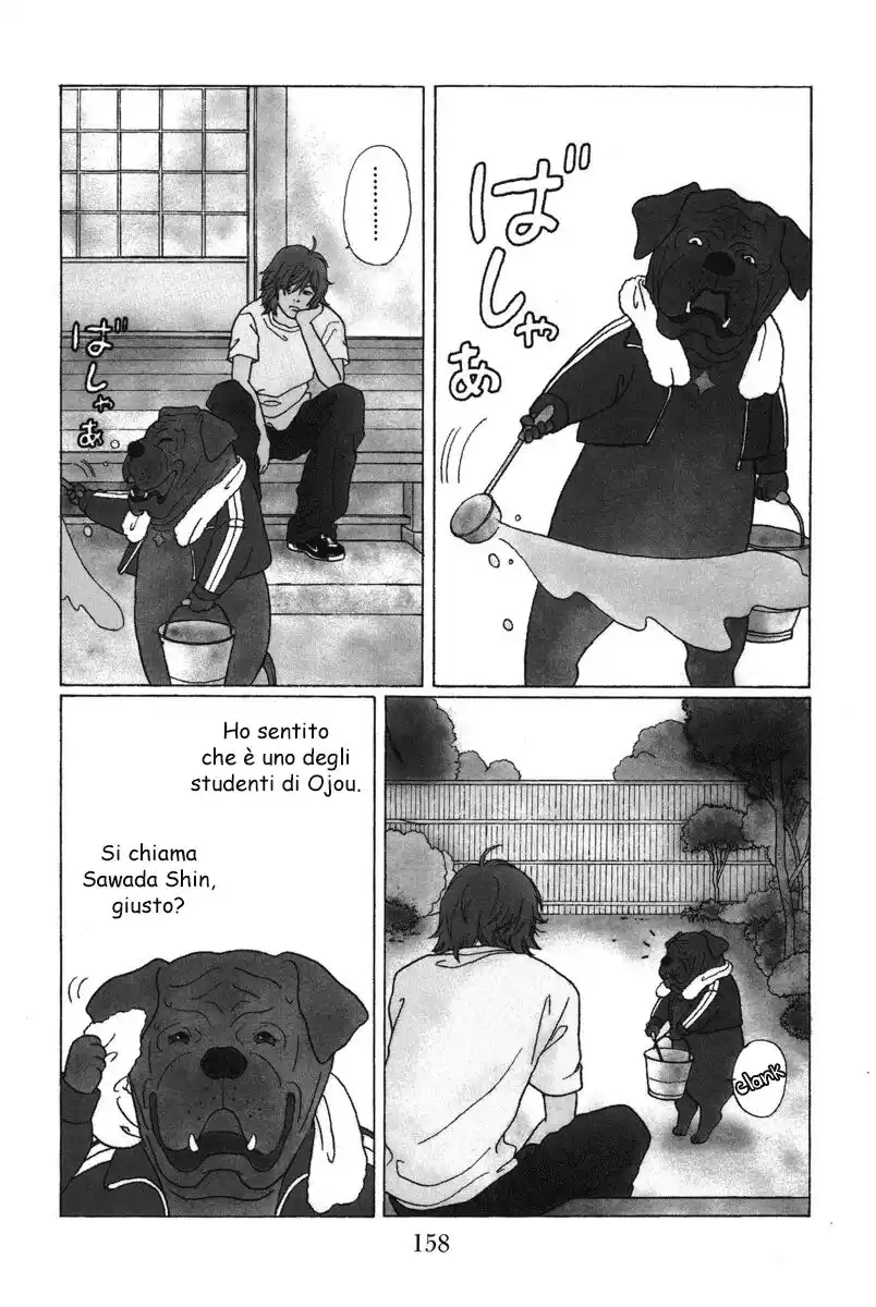 Gokusen Capitolo 88.5 page 3