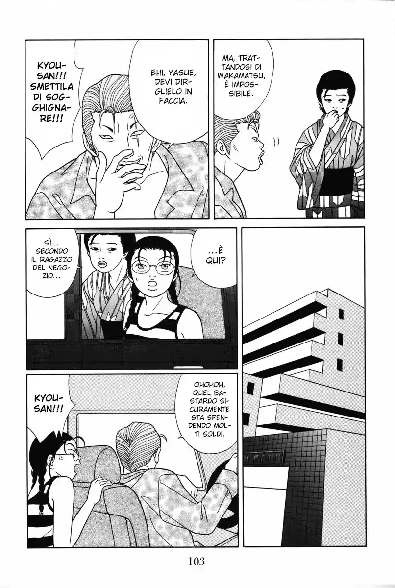 Gokusen Capitolo 94 page 10