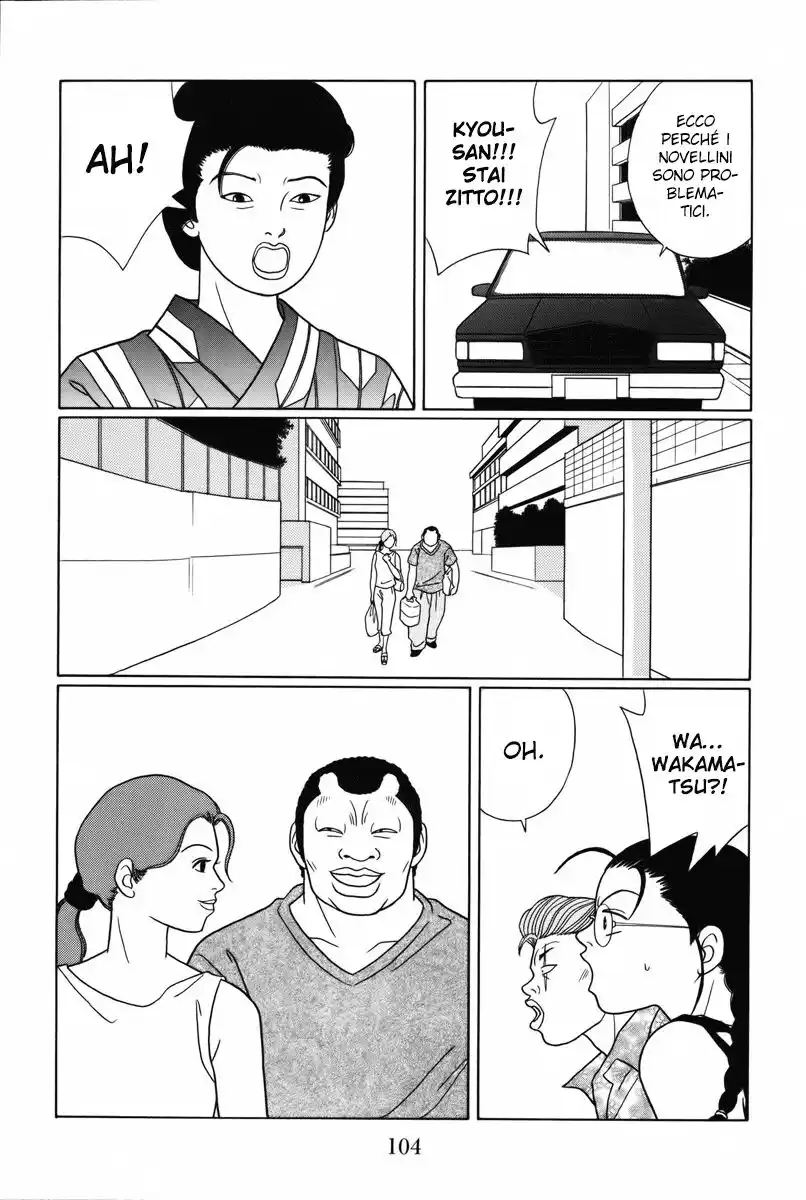 Gokusen Capitolo 94 page 11