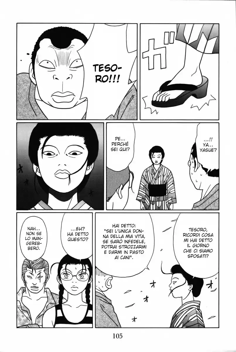 Gokusen Capitolo 94 page 12