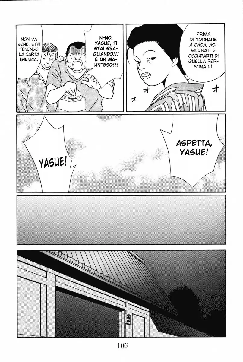 Gokusen Capitolo 94 page 13