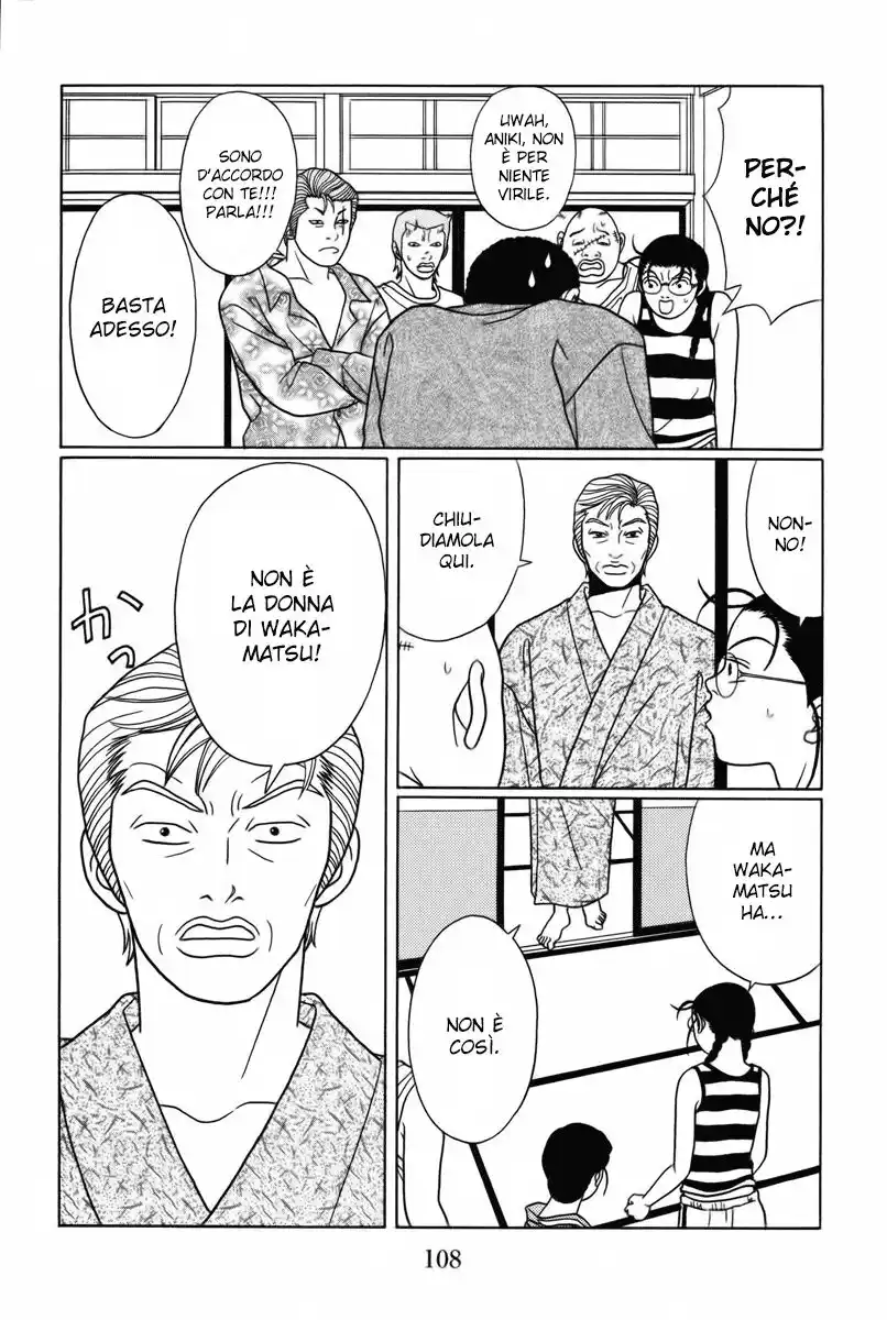 Gokusen Capitolo 94 page 15