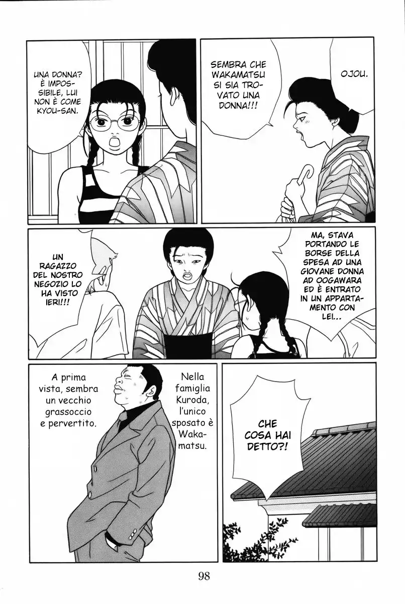 Gokusen Capitolo 94 page 5