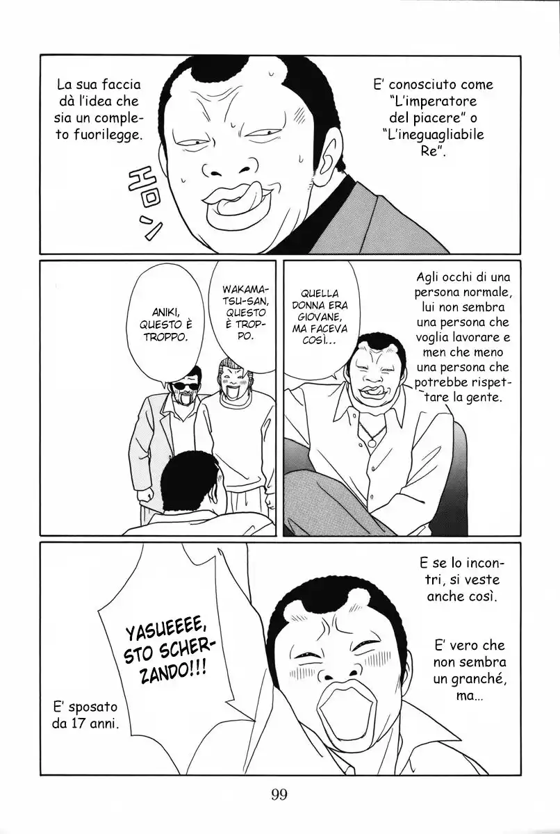 Gokusen Capitolo 94 page 6