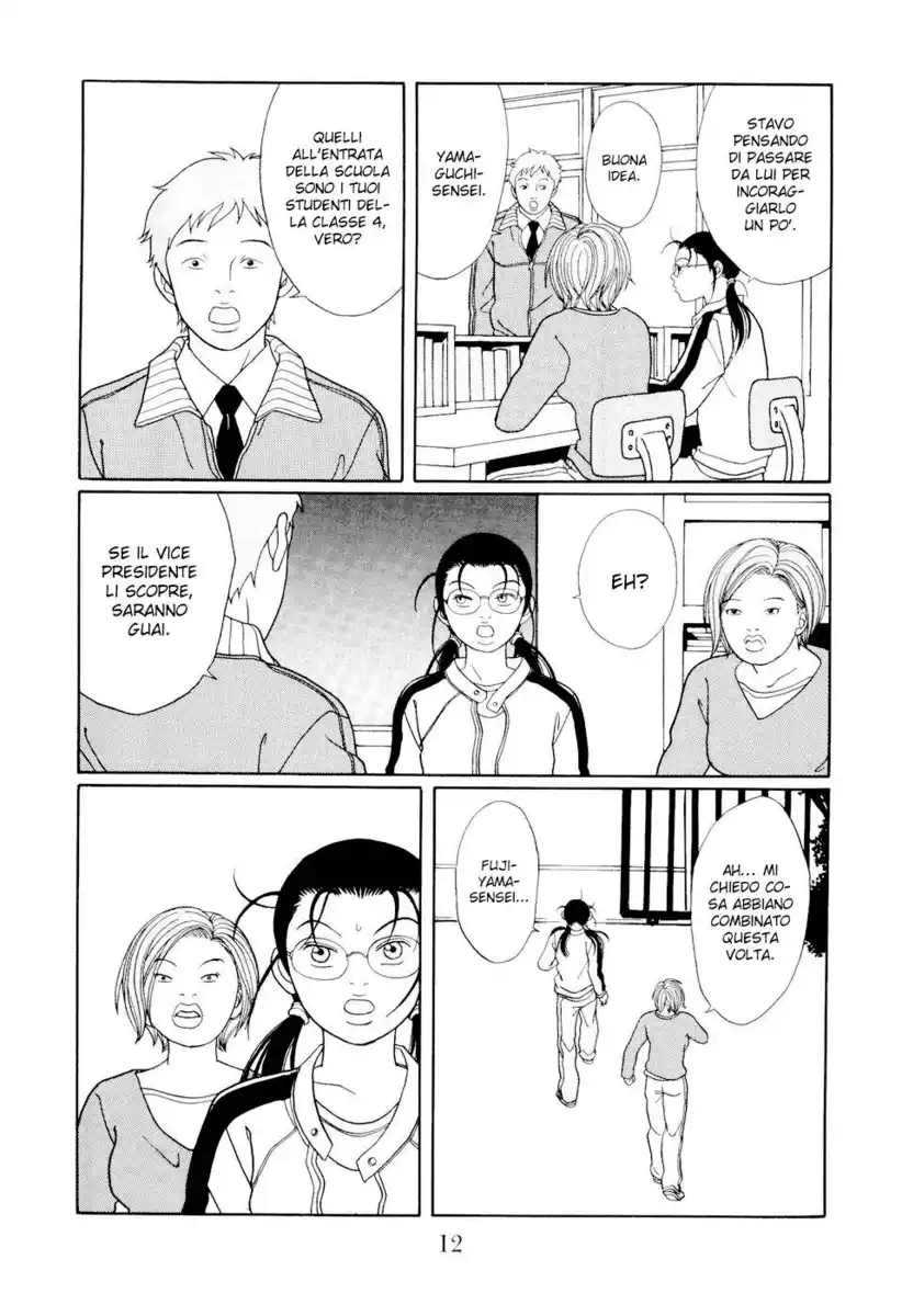 Gokusen Capitolo 124 page 13