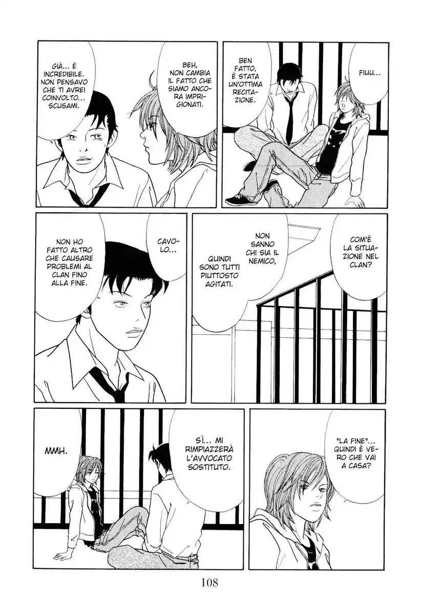 Gokusen Capitolo 129 page 5