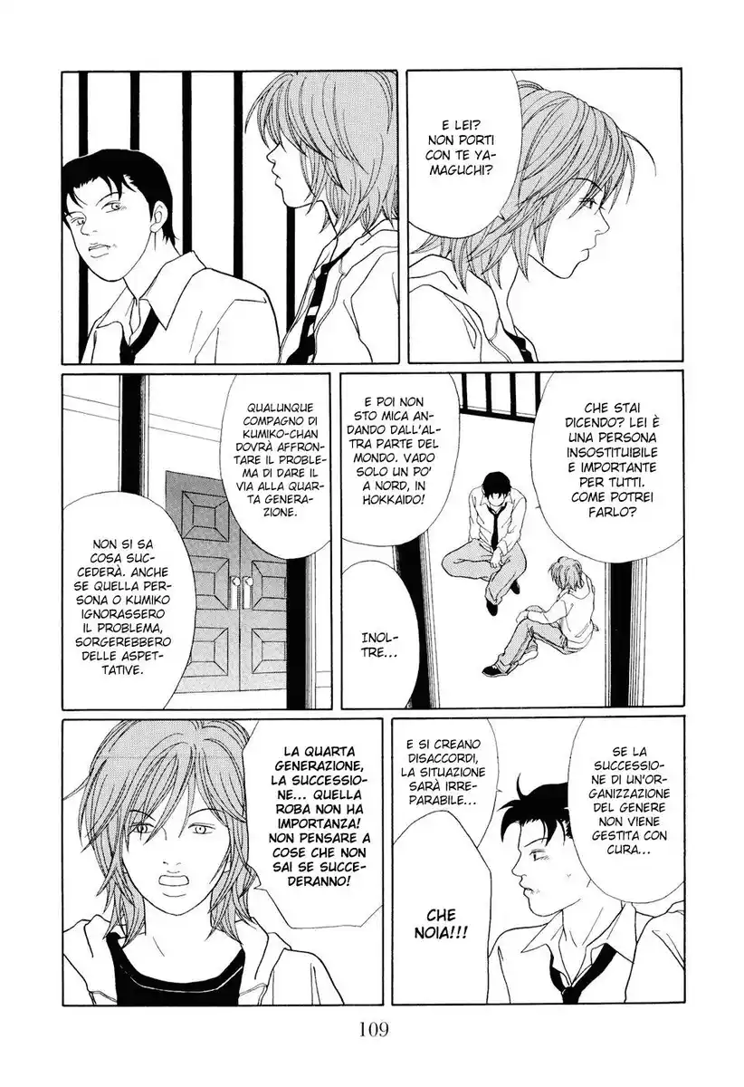 Gokusen Capitolo 129 page 6