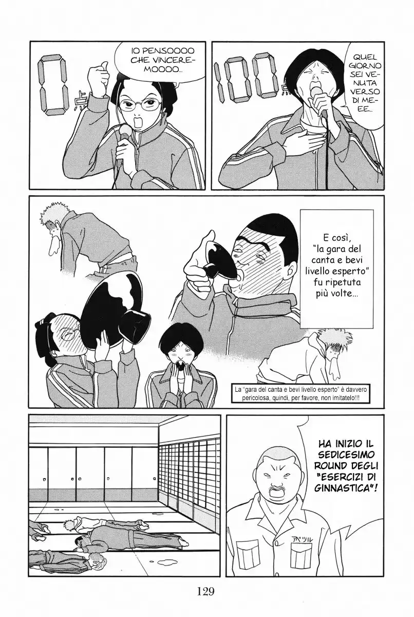 Gokusen Capitolo 104 page 10