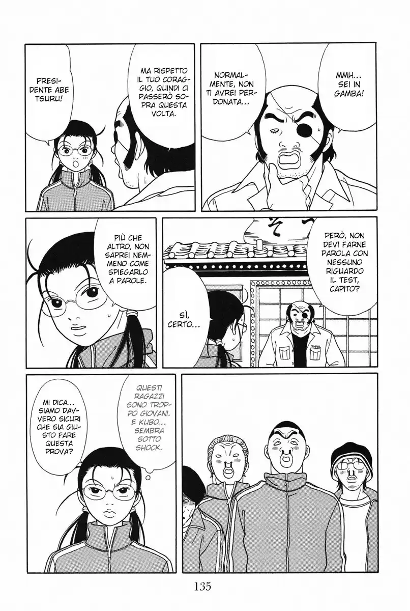 Gokusen Capitolo 104 page 16