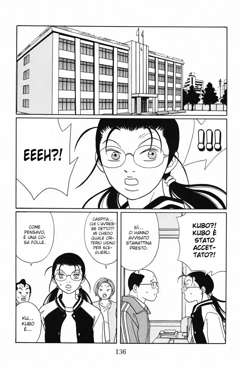 Gokusen Capitolo 104 page 17