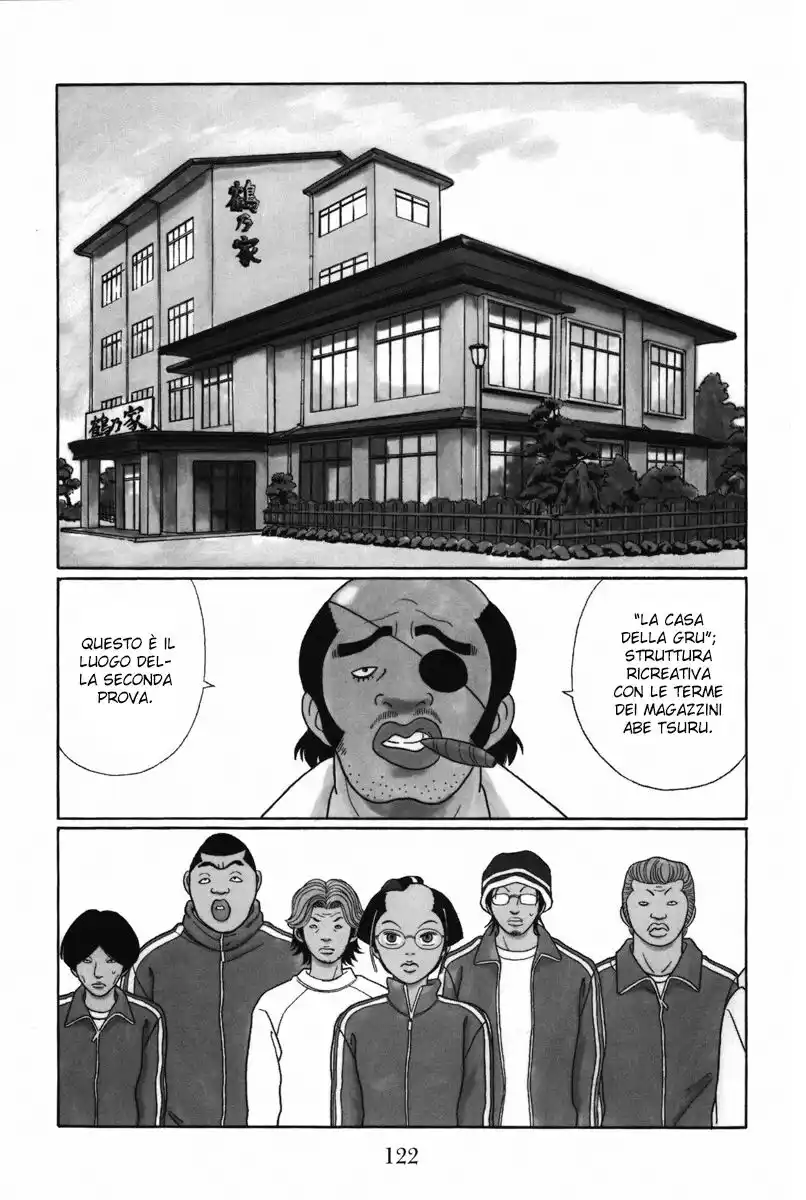 Gokusen Capitolo 104 page 3