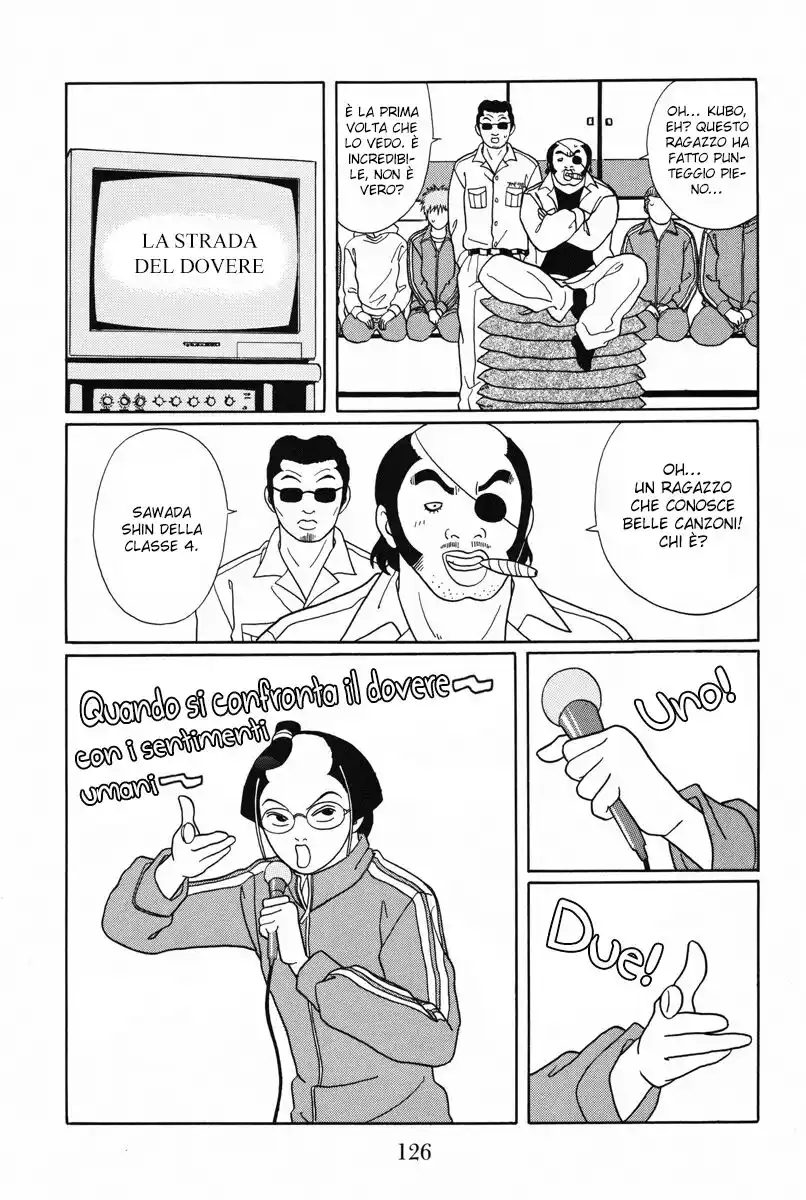 Gokusen Capitolo 104 page 7