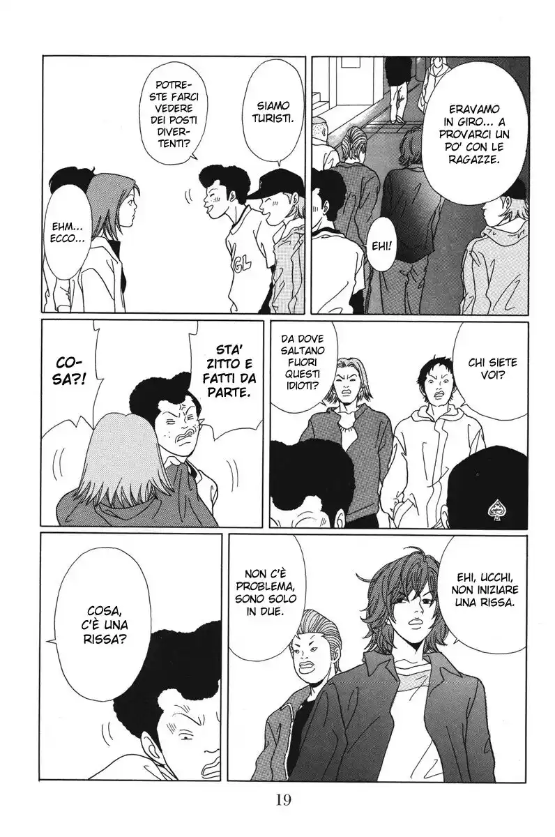 Gokusen Capitolo 60 page 20