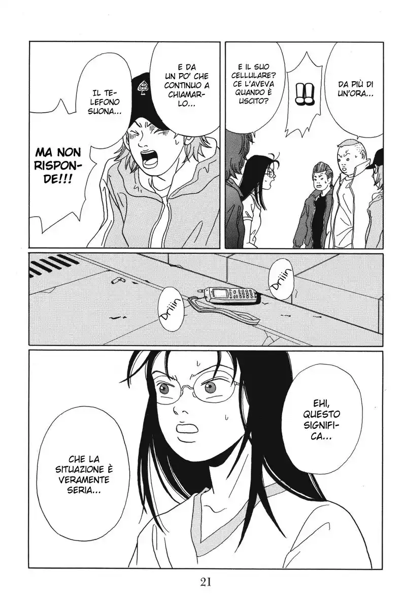 Gokusen Capitolo 60 page 22