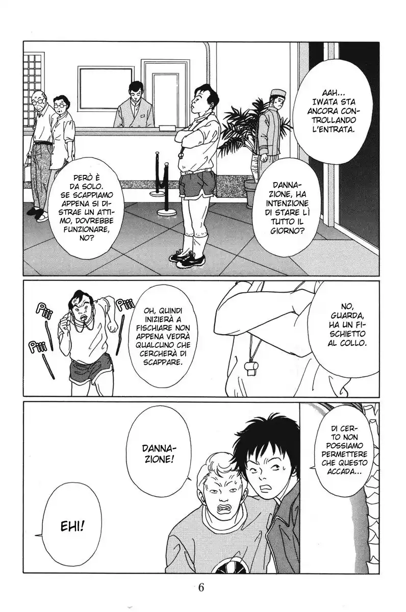 Gokusen Capitolo 60 page 7