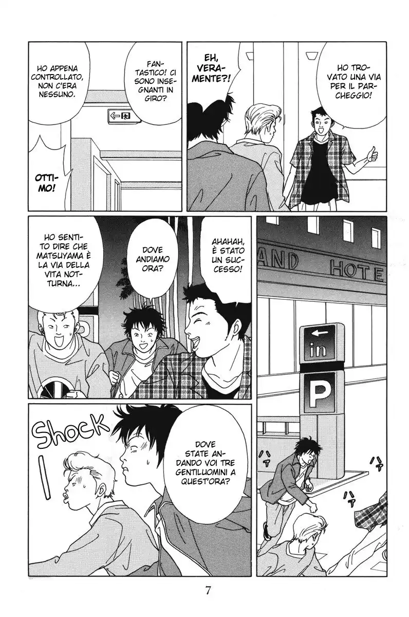 Gokusen Capitolo 60 page 8