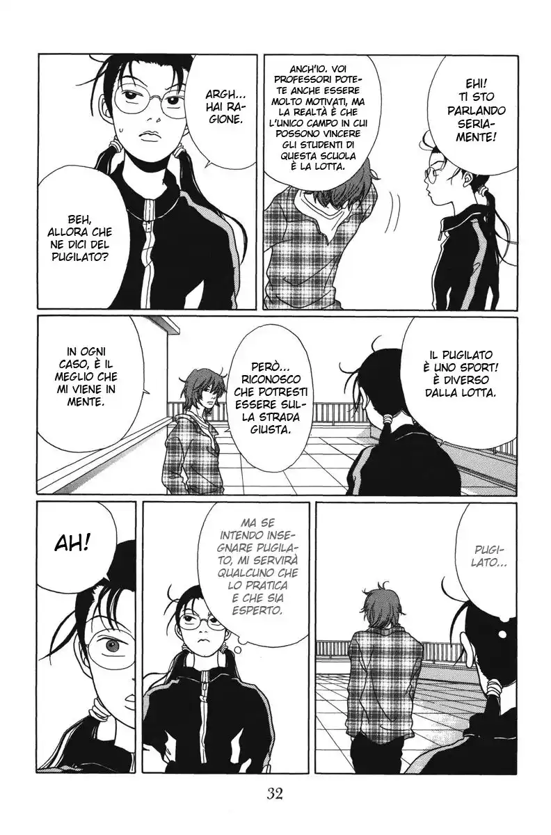 Gokusen Capitolo 41 page 11