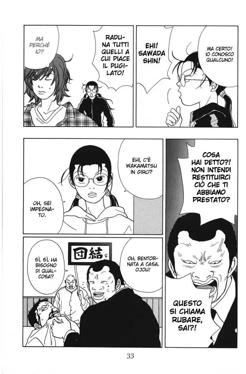 Gokusen Capitolo 41 page 12