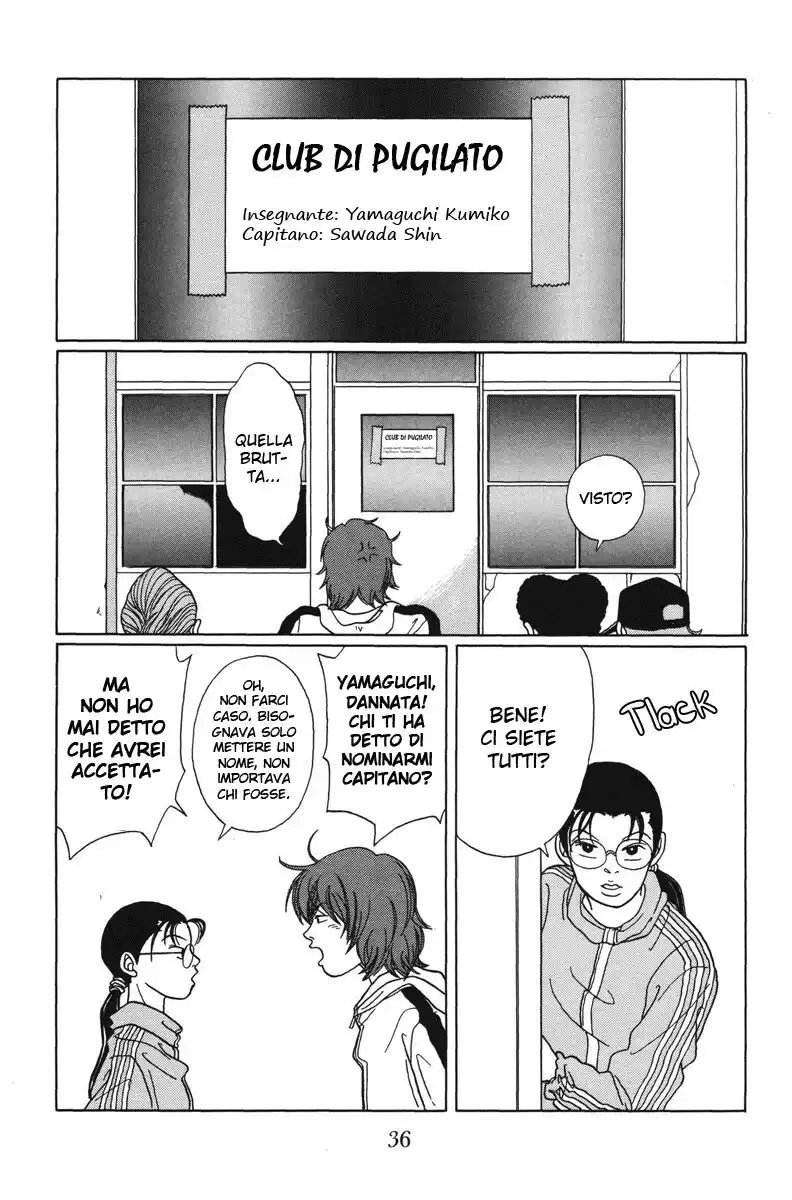 Gokusen Capitolo 41 page 15