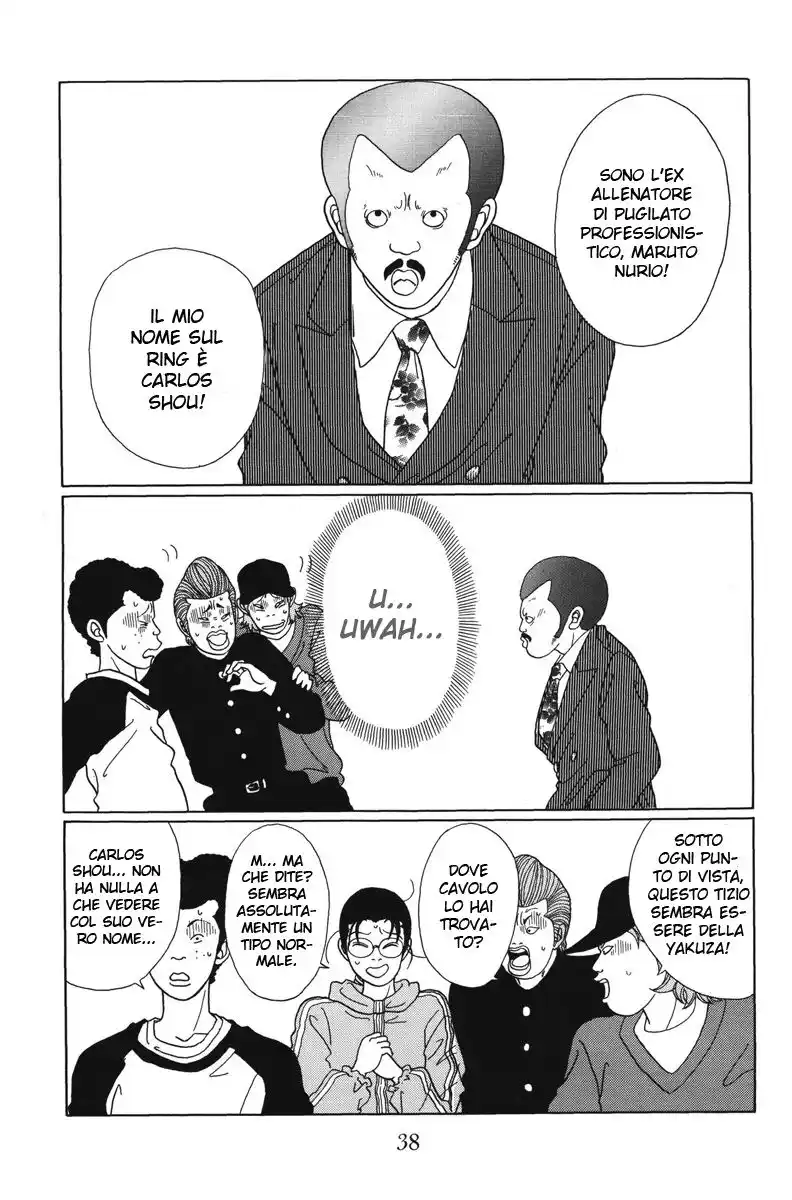 Gokusen Capitolo 41 page 17