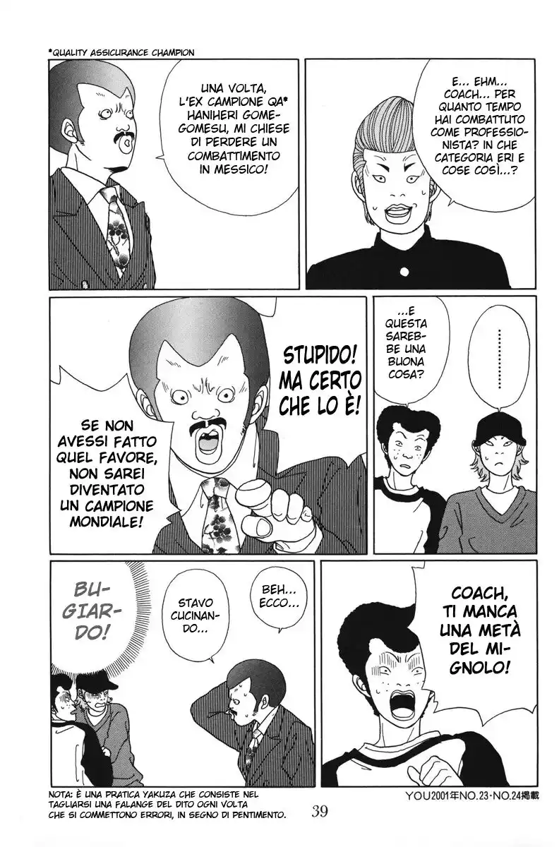 Gokusen Capitolo 41 page 18