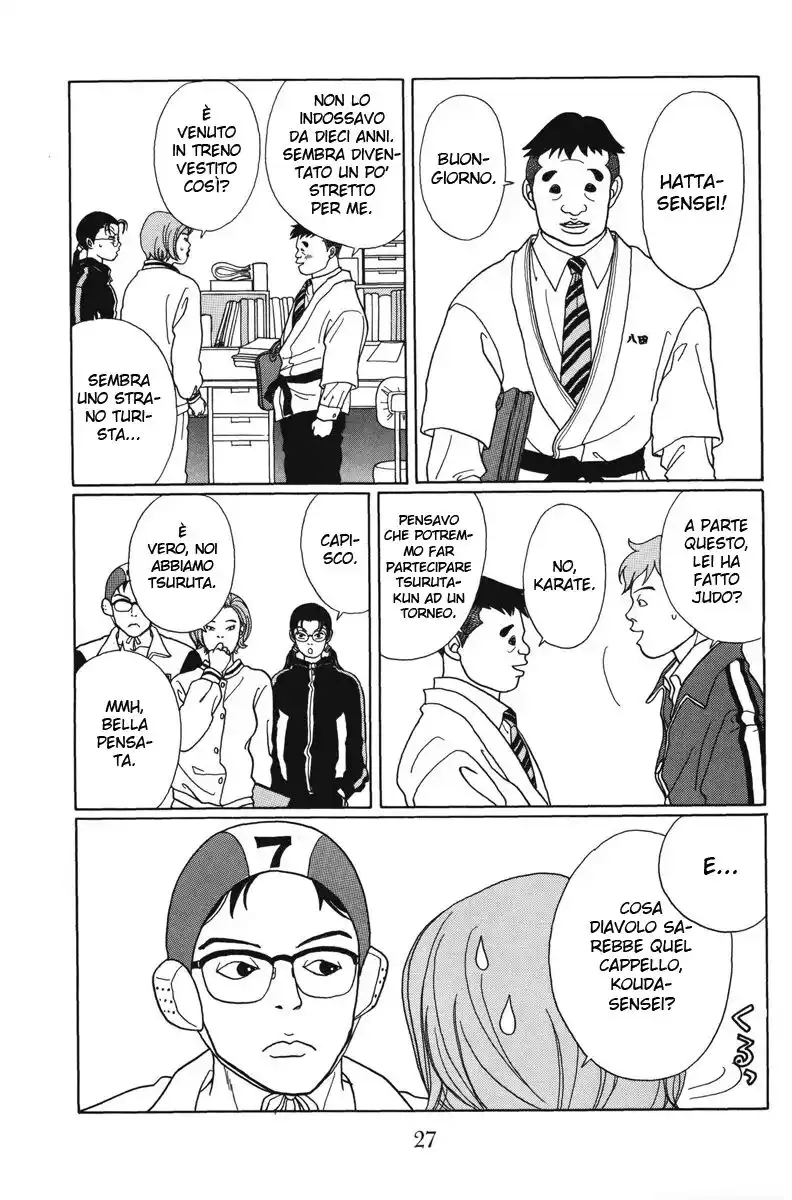 Gokusen Capitolo 41 page 6