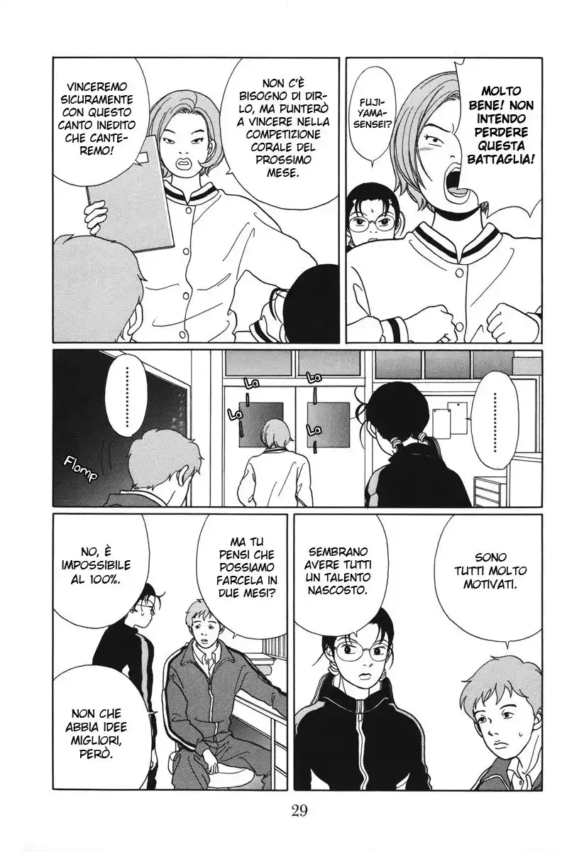 Gokusen Capitolo 41 page 8